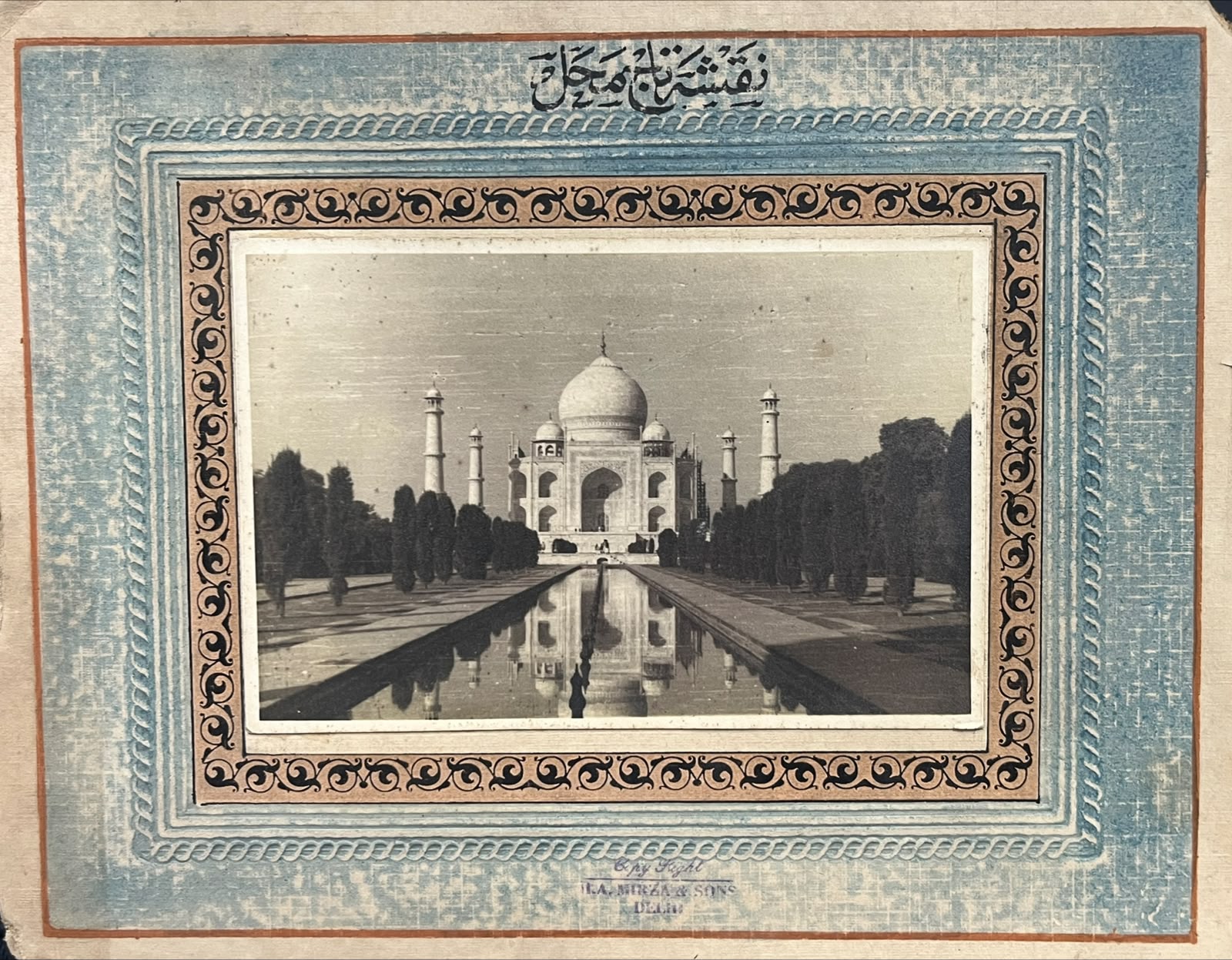 90 years old photograph of a Taj mahal